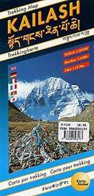 Kailash Trekking Map: Himalaya, Tibet