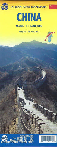 China ITM Travel Map 8e