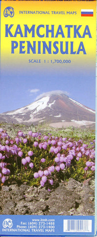 Kamchatka & Russia Far East ITM Travel Map 3e