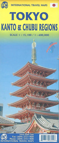 Tokyo ITM City Map 1e