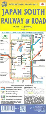 Japan South Railway & Road ITM Travel Map 5e
