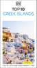 DK Top 10 Greek Islands