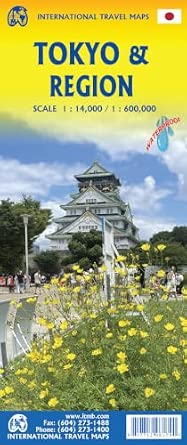 Tokyo & Region ITM Map 7e