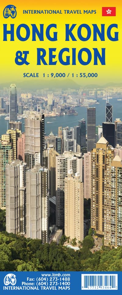 Hong Kong & Region ITM Travel Map 5e