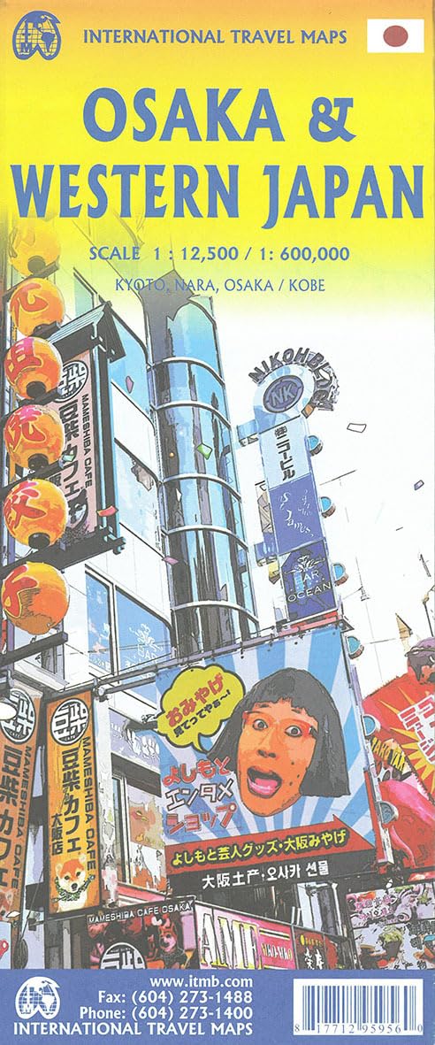 Osaka & Western Japan ITM Travel Map 4e