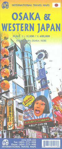 Osaka & Western Japan ITM Travel Map 4e