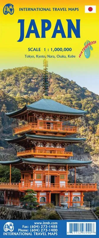 Japan ITM Travel Map 10e