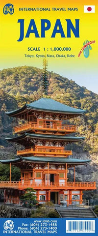 Japan ITM Travel Map 10e