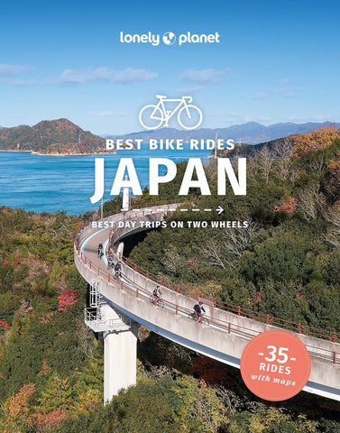 Japan Best Bike Rides LP 1e
