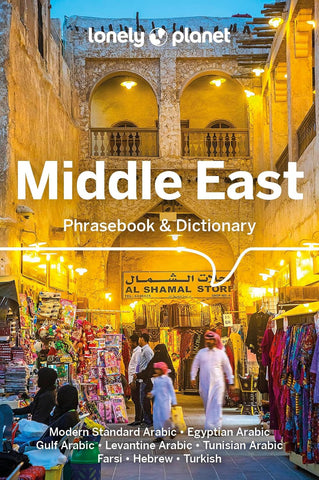 Middle East Lonely Planet Phrasebook 2e (Copy)