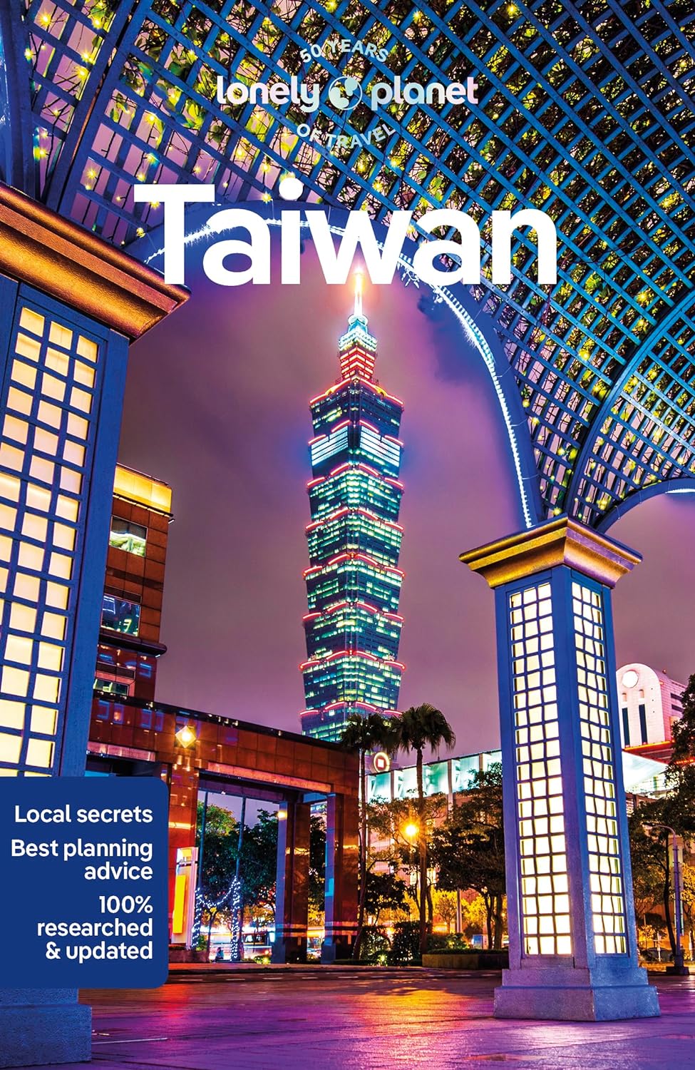 Taiwan Lonely Planet 12e