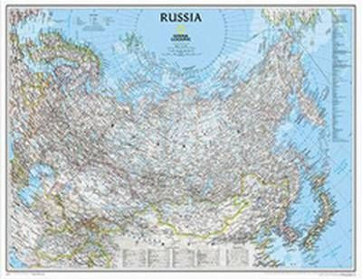 Russia Classic Wall Map 24" X 30"