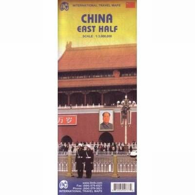 China East Half Travel Map