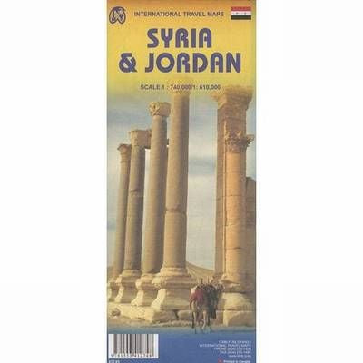 Jordan & Syria ITM Travel Map 3e