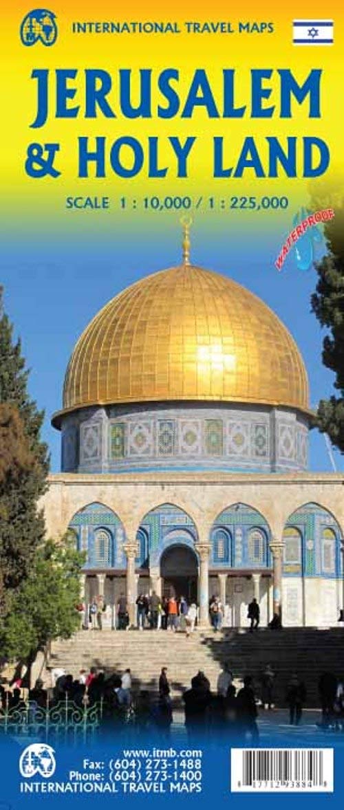 Jerusalem & Holy Land ITM Map 4e
