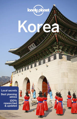 Korea Lonely Planet 12e