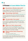 Korean Lonely Planet Phrasebook 7e