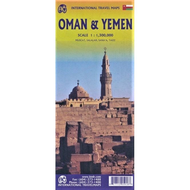 Oman & Yemen ITM Map 4e