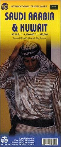 Saudi Arabia & Kuwait ITM Travel Map 2e